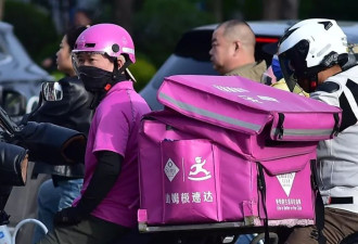 跑完山姆外卖，我才知道外卖行业罚款这么狠