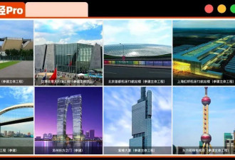 被许家印坑得最惨的大佬，资产清零了……