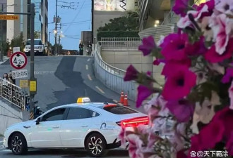 首尔待了三个月 我从韩剧天堂到现实地狱