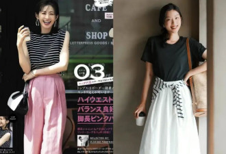 身高不足158的女人 学学日本杂志“显高穿法”