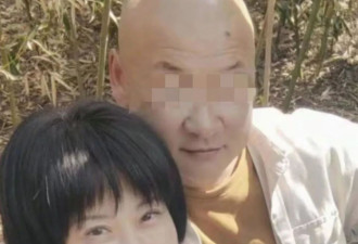 男子欺骗女友并透支其信用卡，后因琐事争执持刀将其杀害