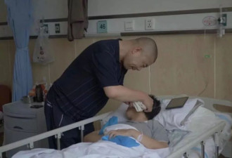 爱，死亡，和中国首例冷冻人