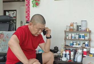 爱，死亡，和中国首例冷冻人