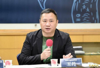 性骚扰学生成立 王丹上诉失败