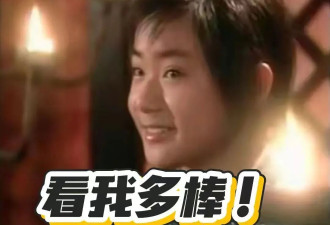那些曾经大名鼎鼎的“神童”们，后来都去哪了？