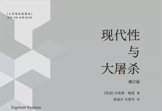 当世界陷入“过剩”，如何走向“有度的生活”？