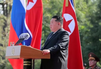 朝鲜抨击美国对朝制裁,指这表明美国对朝鲜"敌视到底"