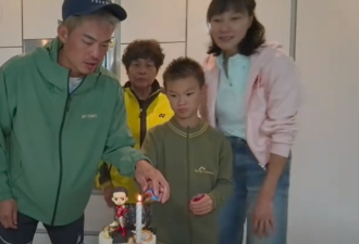 林丹西班牙为儿子庆生，一家四口住独栋别墅