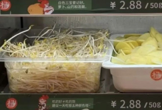 吃了一肚子气，中国这款平民美食大涨价
