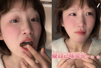 这款下酒菜席卷中国网络！专家却警告