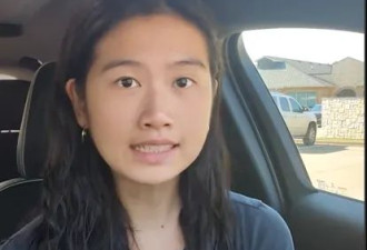 大批美国华人妈妈，正在送ABC娃回国读985
