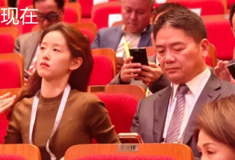 刘强东发朋友圈大翻车 被嘲商界吴京 章泽天飞伦敦“独美”