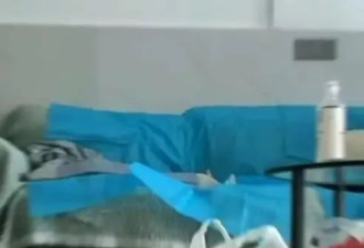 医院副院长出轨眼科主任 不雅视频全网疯传