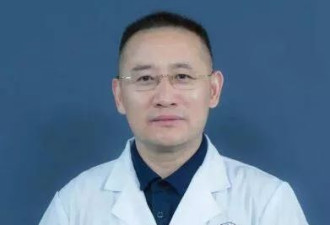 医院副院长出轨眼科主任 不雅视频全网疯传