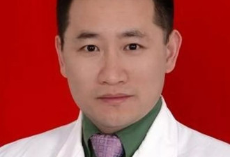 医院副院长出轨眼科主任 不雅视频全网疯传
