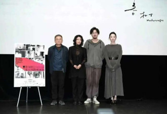 王传君获“国际影帝” 为什么陷入争议狂潮?