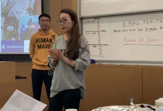 这个农村女孩 一步步逆袭为硅谷女强人