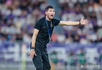 邵佳一只是“背锅侠” 中国男足100年不会好