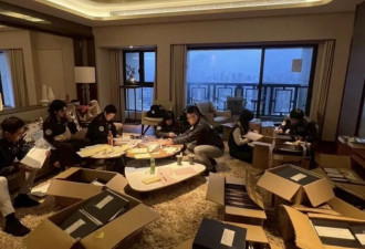 太子集团每年办游艇派对 总务长做"淫媒"供选妃