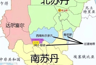 大量苏丹平民丧生 环保少女为何一言不发？