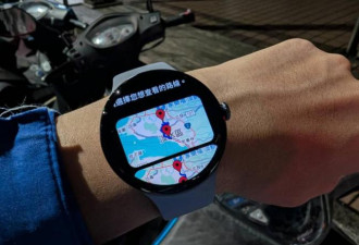 实测GooglePixelWatch 4：最有AI感的智慧手表