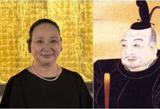 “德川家康后代”跟祖先对比照轰动网友
