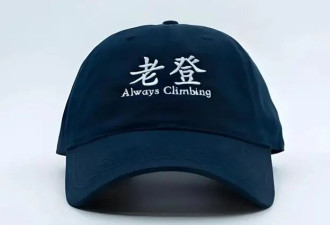 2025，油腻中年终于变成了老登