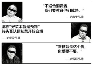 2025，油腻中年终于变成了老登