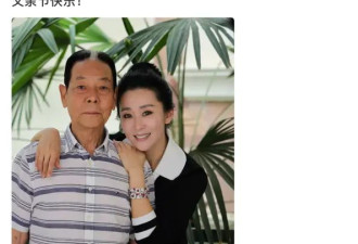 考古｜苗圃被称内娱无代餐！巅峰期隐退嫁大19岁富商，如今儿女双全成人生赢家