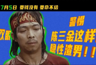 国产一线明星，集体跌下神坛