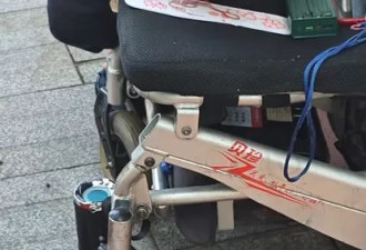 重庆残疾二孩妈妈用嘴绣鞋网友泪崩，当事人回应