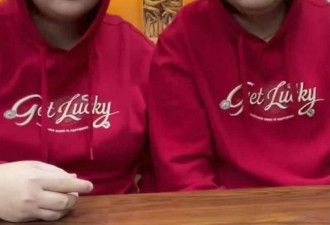 五官几乎一模一样“史上最相似夫妻”成中国网红