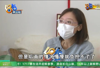 “恶性循环”，本以为是“救命稻草”，结果…