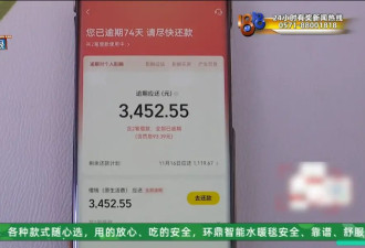 “恶性循环”，本以为是“救命稻草”，结果…