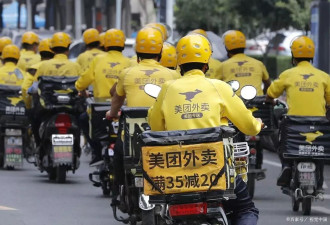 骑手的社保问题解决了，但对骑手的“凝视”何时结束？