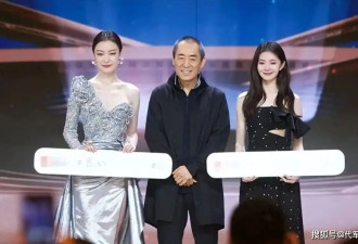 她曾被张艺谋力捧,成名后与富豪卷款61亿逃往国外
