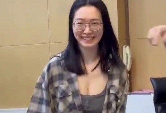 太子集团豪乳特助刘纯妤被肉搜 有惊人发现