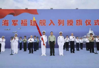 2天前 习近平已偷偷按下电磁弹射按钮