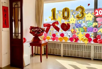 翁帆新住所曝光:家里还挂着杨振宁103岁生日横幅