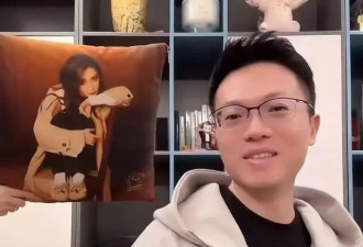 杨颖空降红蜻蜓直播间！素颜皮肤蜡黄有黑眼圈，仅露脸几秒引热议