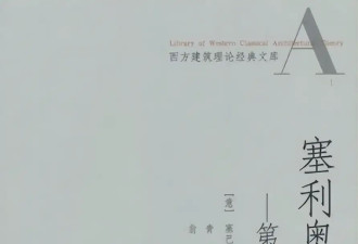 49岁翁帆成清华讲师，独自别墅生活续写书籍，穿搭黑衫尽显低调