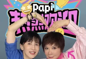 最强嘴替Papi回归，说的都是我的词儿啊！