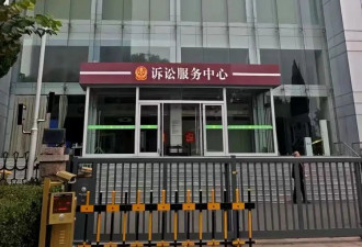 女子出租屋遭男友杀害案今日开庭,法院将择期宣判