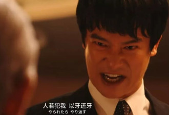 当山姆会员抵制阿里高管，他们在抵制什么？