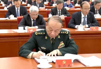 中共二十大后军方中央委员、候补委员都去哪儿啦?