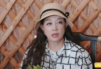 刘晓庆怒批“数字”女演员不背台词 被扒疑似阿娇