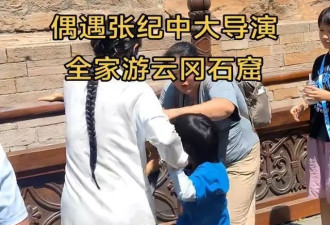 离婚8年后，张纪中遭反转 老夫少妻杜星霖报警撕毁最后尊严！