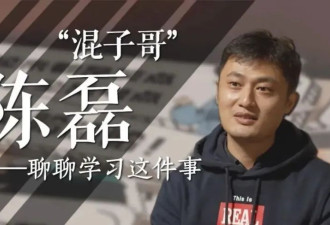 张泉灵瞒着60岁老公 给31岁小伙豪掷147万 2年后147万变成1.2亿