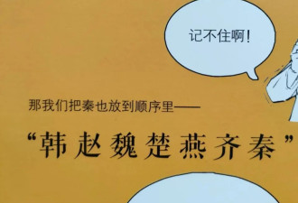 张泉灵瞒着60岁老公 给31岁小伙豪掷147万 2年后147万变成1.2亿