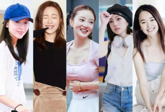 这5位女星年轻时吃尽玉女红利，为何婚姻没能善终？